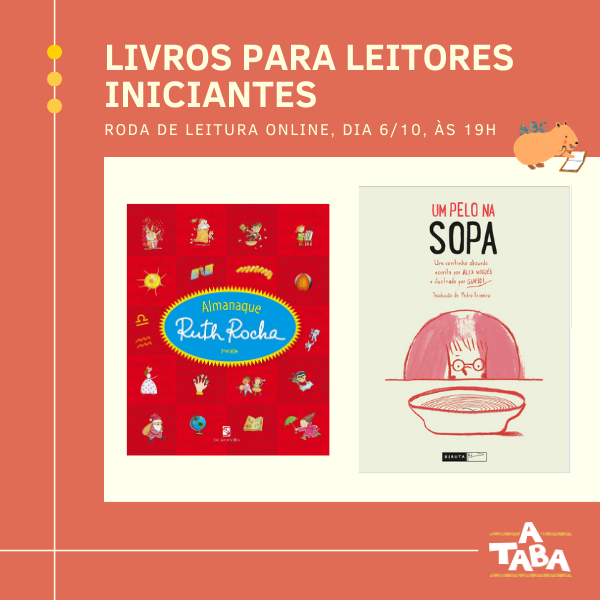 Roda de Leitura Online para Educadores - Livros para leitores iniciantes