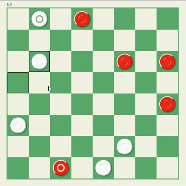 I Copa Universitária Online de Jogo de Damas