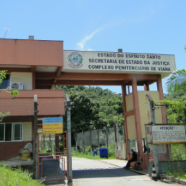 Visita ao Complexo Penitenciário de Viana - 15/07/2022