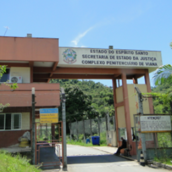 Visita ao Complexo Penitenciário de Viana - 29/07/2022