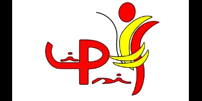 Imagem do Organizador