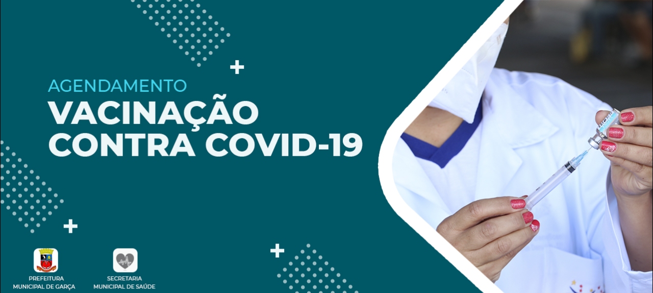 12 A 17 (REPESCAGEM)