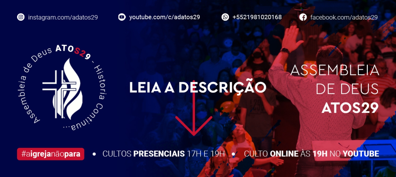 Culto de Louvor e Adoração - Cinema Ilha Plaza