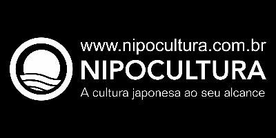 Imagem do Organizador