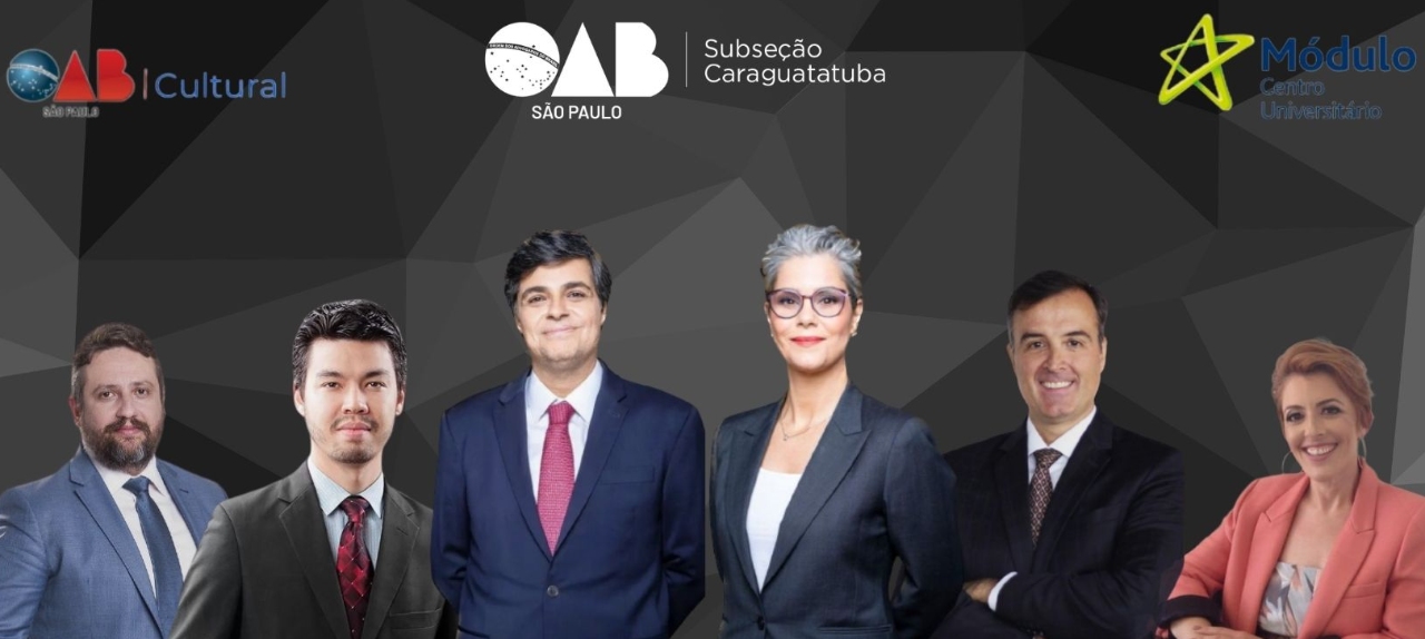 AGOSTO JURÍDICO