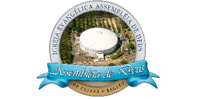Imagem do Organizador