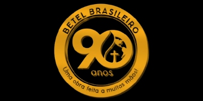Imagem do Organizador