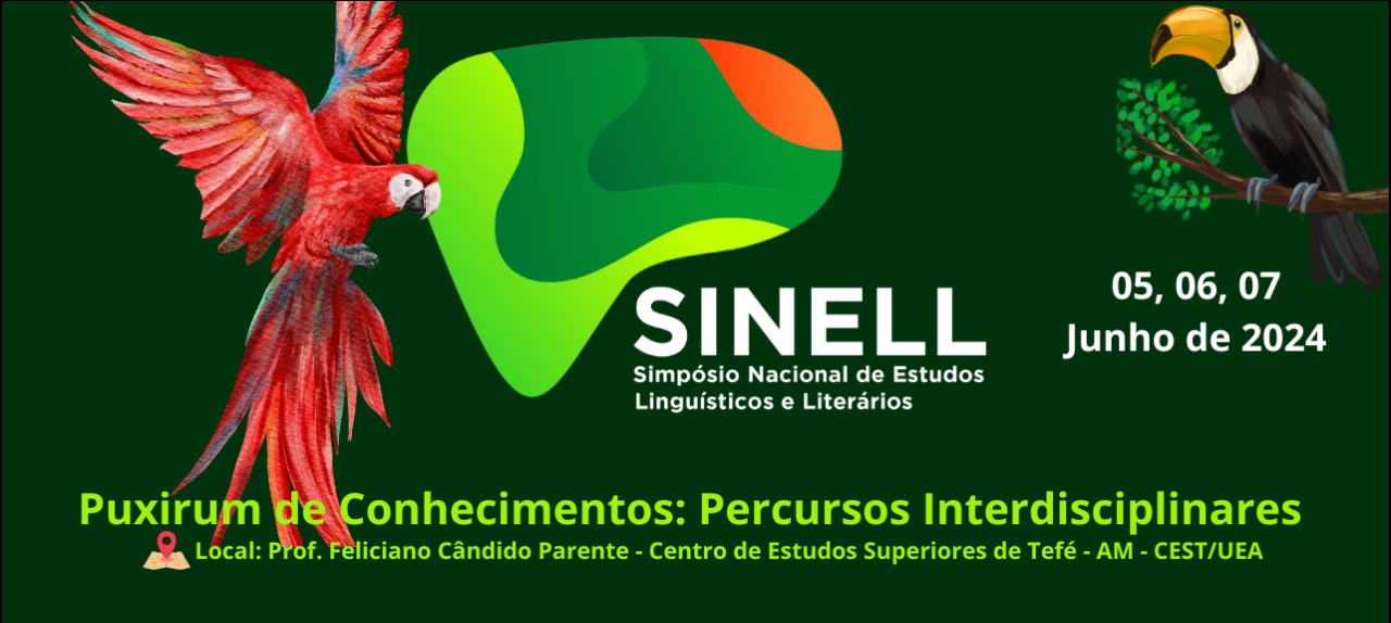 SINELL