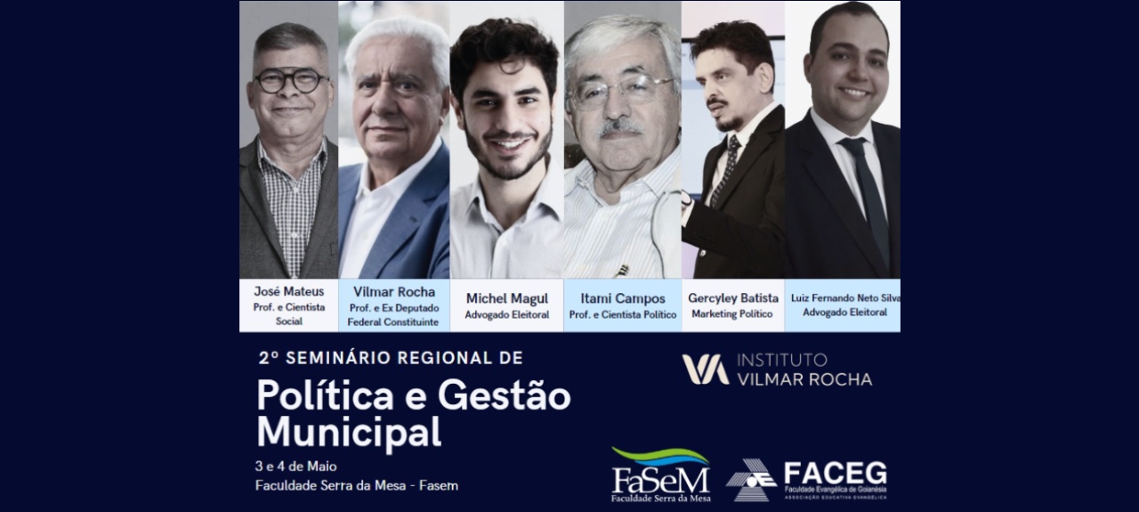 SEMINÁRIO REGIONAL DE POLÍTICA E GESTÃO MUNICIPAL