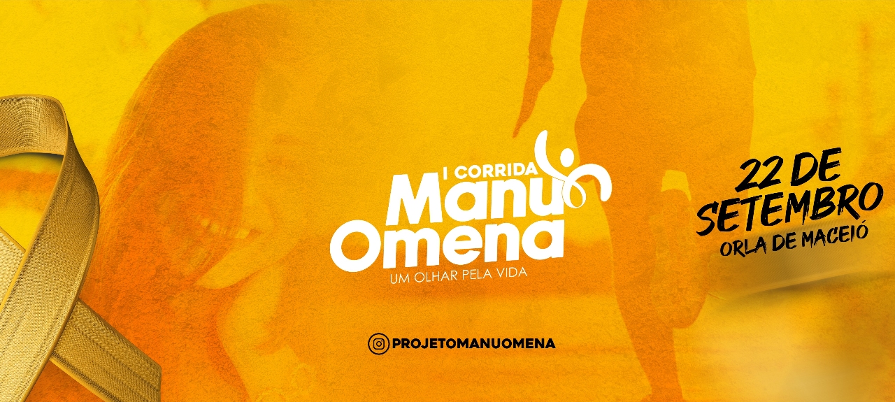 I CORRIDA MANU OMENA