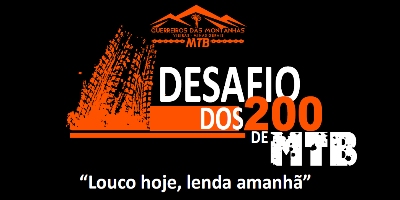 Imagem do Organizador