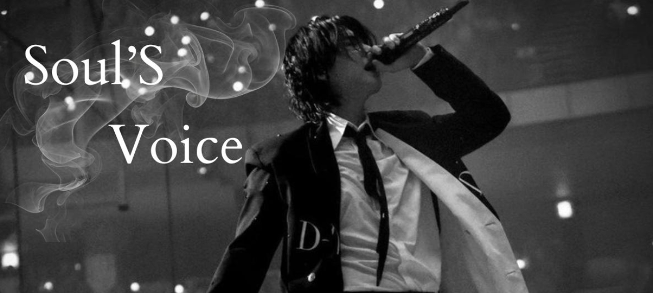 SUGA : SOUL´S VOICE