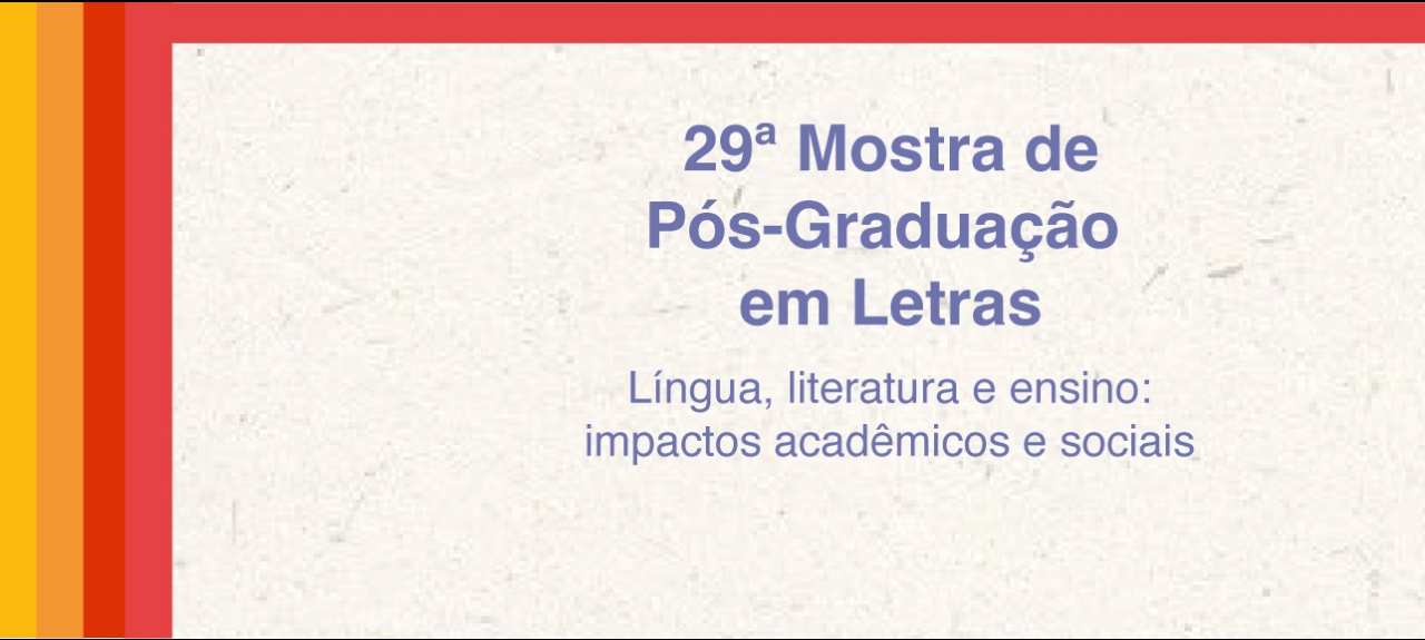 XXIX Mostra de Pós-Graduação em Letras