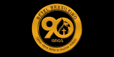 Imagem do Organizador