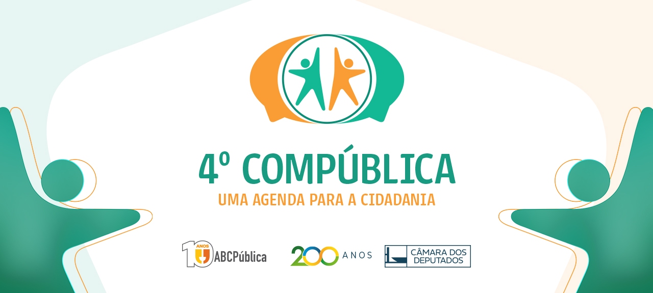 Congresso Brasileiro de Comunicação Pública