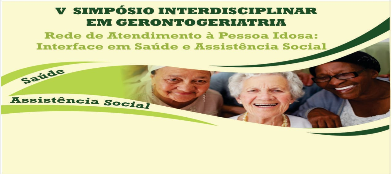 V SIMPÓSIO INTERDISCIPLINAR EM GERONTOGERIATRIA