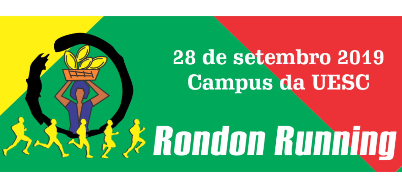 RONDON RUNNING