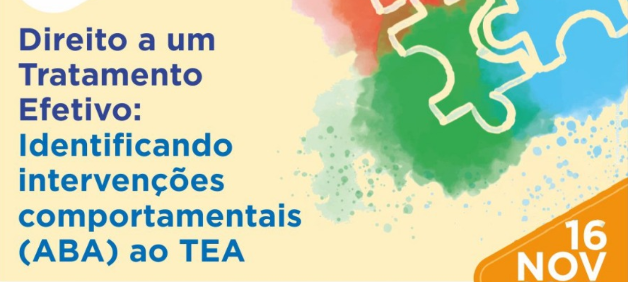 Direito a um tratamento efetivo