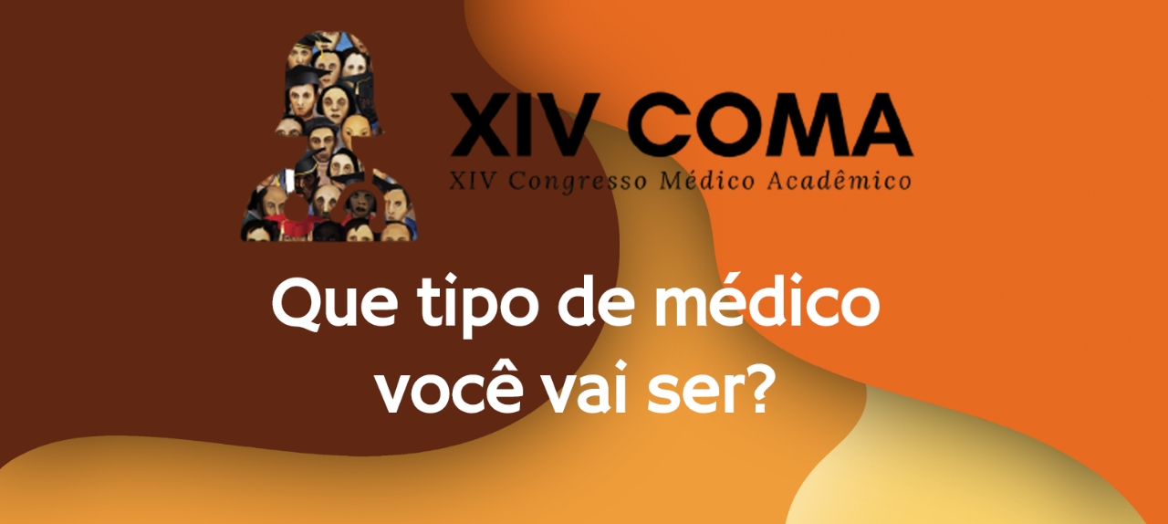 COMA 2020  - Congresso Médico Acadêmico da Universidade Federal de Juiz de Fora